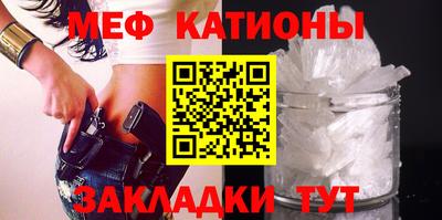кокаин Пугачёв