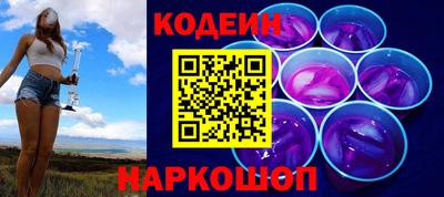 mdma Рузаевка