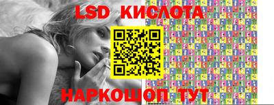 кокаин Пугачёв