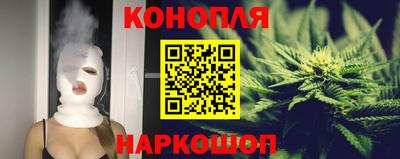 кокаин Пугачёв