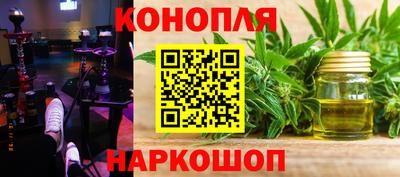 2c-b Пыть-Ях