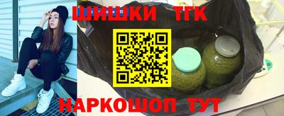mdma Рузаевка