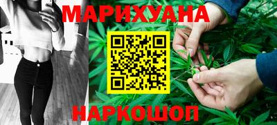кокаин Пугачёв
