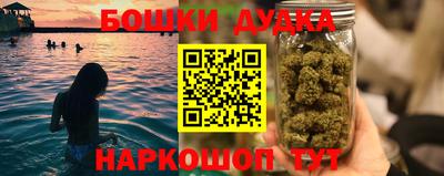 кокаин Пугачёв