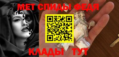 гидра Пушкино