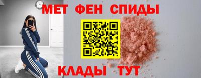 2c-b Пыть-Ях