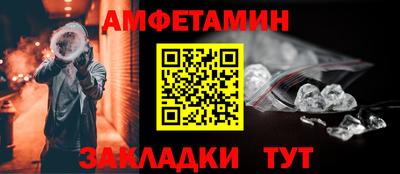 синтетический гашиш Рязань