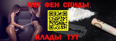кокаин Пугачёв
