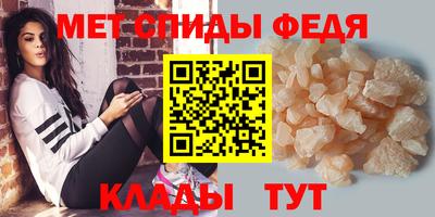 2c-b Пыть-Ях