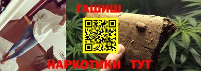 кокаин Пугачёв