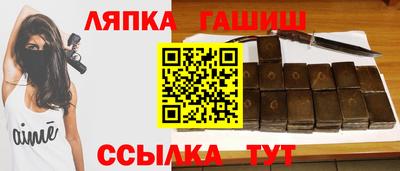 кокаин Пугачёв