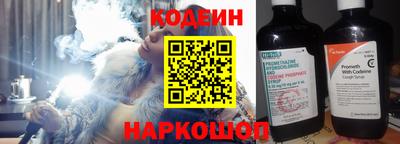 кокаин Пугачёв