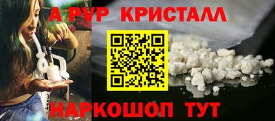 2c-b Пыть-Ях