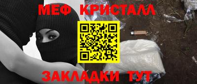 кокаин Пугачёв