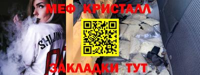 кокаин Пугачёв